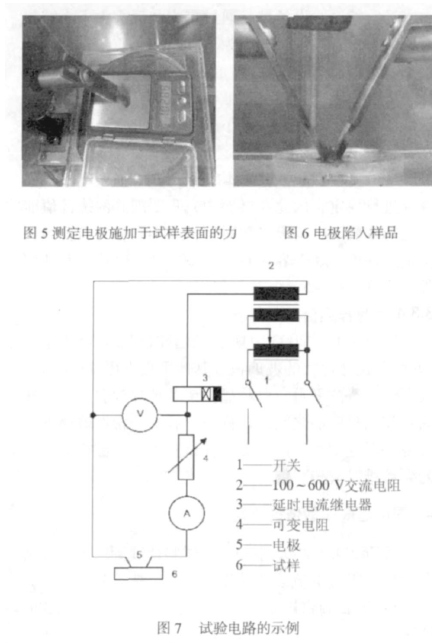 细节2.png