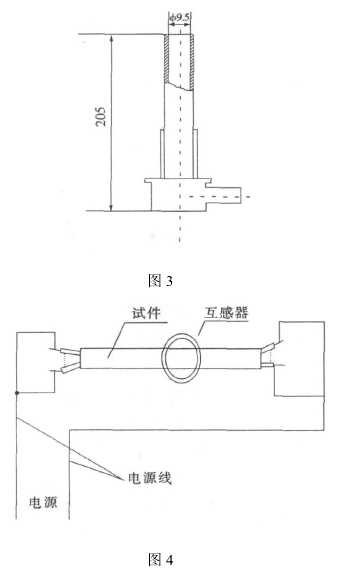 细节3.png