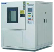 碳弧式老化试验箱