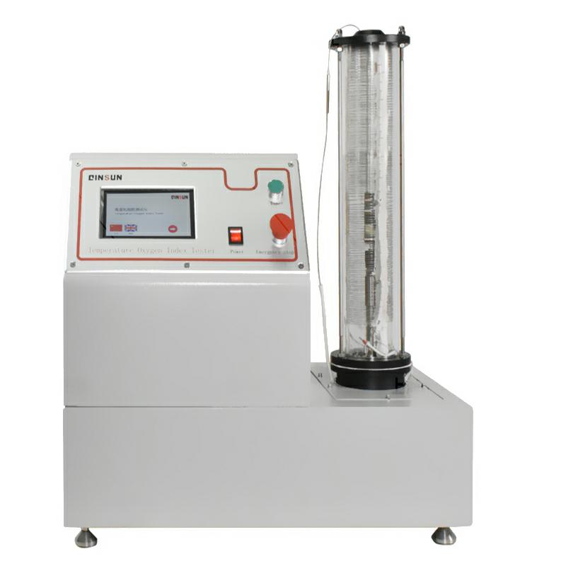 高温氧指数测试仪