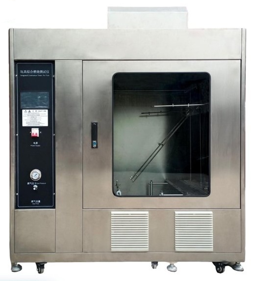 玩具综合燃烧性测试仪