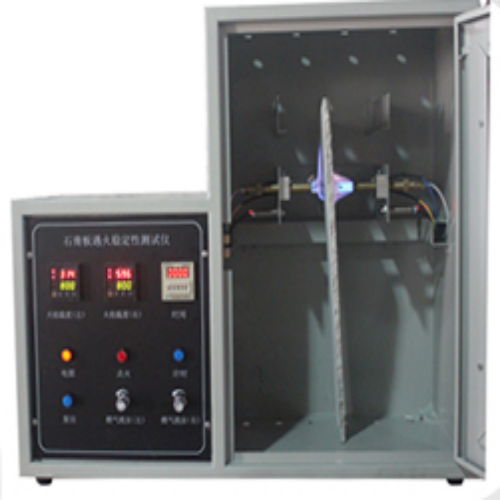 纸面石膏板遇火稳定性测试仪