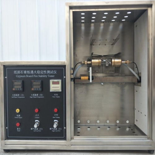 纸面石膏板遇火稳定性测试仪5.png