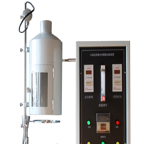 阻燃木材木垛法燃烧试验装置1_副本.png 阻燃木材木垛法燃烧试验装置1_副本.png